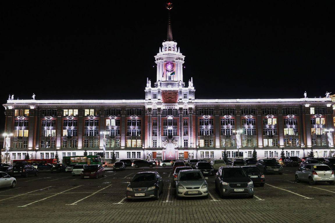 Парковку на площади 1905 года в Екатеринбурге закроют на неделю из-за  фестиваля фудтраков - «Уральский рабочий»